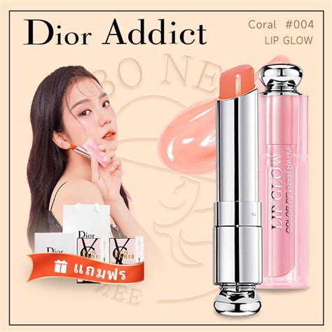 dior lip glow ผ วสองส|ลิปบาล์ม Dior.